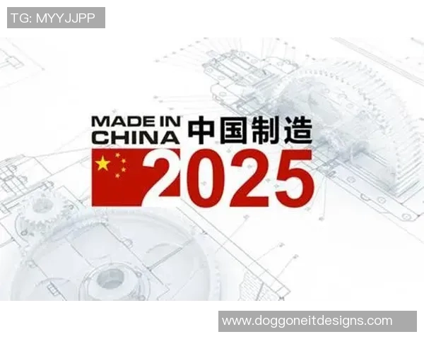 全球贸易格局变革与中国经济崛起的战略机遇与挑战分析