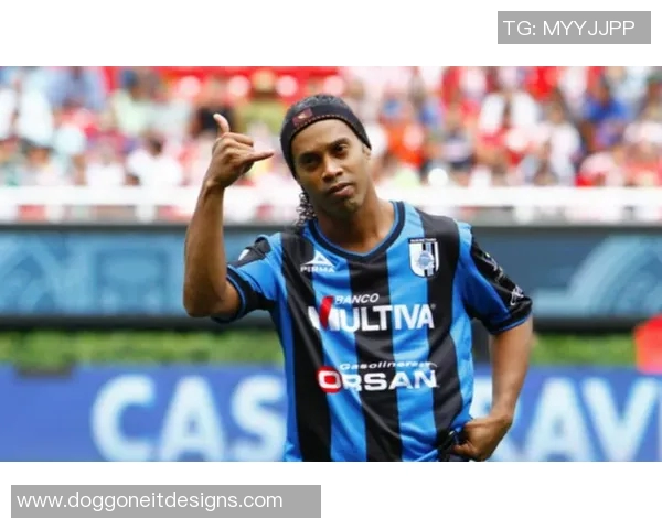 维尼修斯引领新时代足坛风潮 从巴西天才到世界级巨星的崛起之路