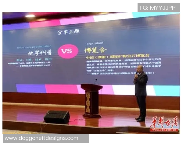 西安乒乓球队意识探讨与发展策略研究之焦点分析 西安乒乓球队意识探讨与发展策略研究之焦点分析