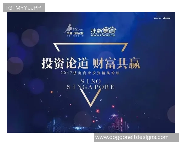 专访杨静：深入探讨篮球成功背后的秘诀与心路历程