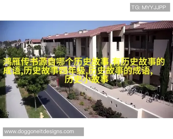 古代足球明星的别称与传奇故事探秘